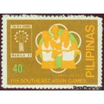 Philippines 1981 Running-Stamps-Philippines-Mint-StampPhenom