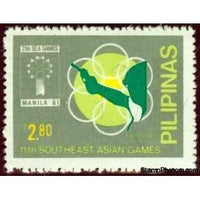 Philippines 1981 Shooting-Stamps-Philippines-Mint-StampPhenom