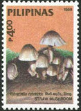 Philippines 1988 Fungi-Stamps-Philippines-Mint-StampPhenom