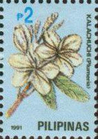 Philippines 1991 Flowers-Stamps-Philippines-Mint-StampPhenom