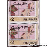 Philippines 1993 Greetings (Dogs)-Stamps-Philippines-Mint-StampPhenom