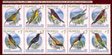 Philippines 2009 Sunbirds (dated 2009 or 2009A)-Stamps-Philippines-Mint-StampPhenom