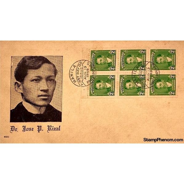Philippines First Day Cover, August 19, 1949-StampPhenom