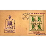 Philippines First Day Cover, February 8, 1948-StampPhenom
