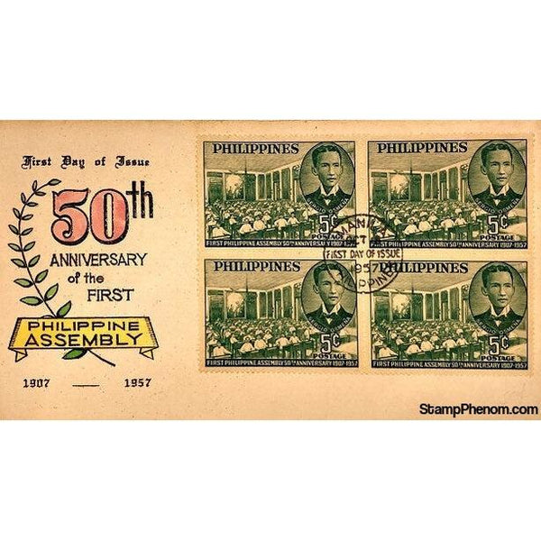 Philippines First Day Cover, October 18, 1957-StampPhenom