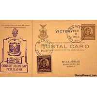 Philippines Postal Card, February 8, 1948-StampPhenom