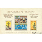 Philippines Christ , 1 souvenir sheet