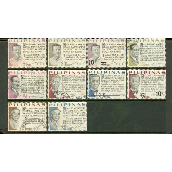 Philippines Famous People , 10 stamps
