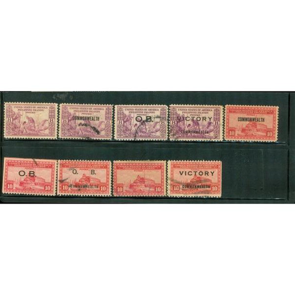 Philippines Lot , 9 stamps