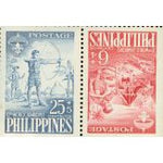 Philippines Scouting , 2 stamps