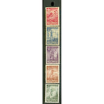 Philippines Scouting , 5 stamps