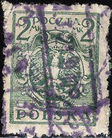 Poland 1920 - 1921 Definitives - Eagle on Shield-Stamps-Poland-StampPhenom