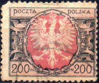 Poland 1921 -1922 Definitives - Eagle on Large Shield-Stamps-Poland-StampPhenom