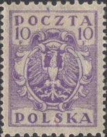 Poland 1922 Definitives - North and South Poland-Stamps-Poland-StampPhenom