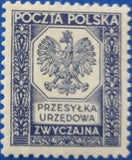 Poland 1933 Official Stamps-Stamps-Poland-StampPhenom