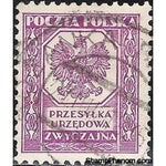 Poland 1933 Official Stamps