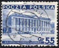 Poland 1935 Different Sights-Stamps-Poland-StampPhenom