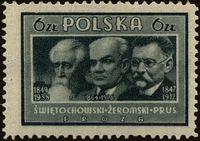 Poland 1947 Polish Culture-Stamps-Poland-StampPhenom