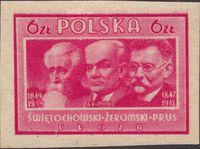 Poland 1947 Polish Culture-Stamps-Poland-StampPhenom