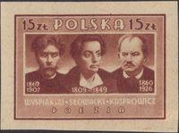 Poland 1947 Polish Culture-Stamps-Poland-StampPhenom