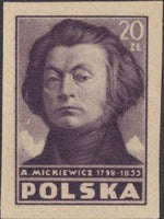 Poland 1947 Polish Culture-Stamps-Poland-StampPhenom
