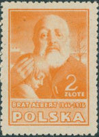 Poland 1947 Polish Culture-Stamps-Poland-StampPhenom