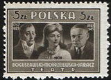 Poland 1947 Polish Culture-Stamps-Poland-StampPhenom