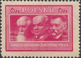 Poland 1947 Polish Culture-Stamps-Poland-StampPhenom