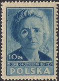 Poland 1947 Polish Culture-Stamps-Poland-StampPhenom