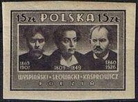 Poland 1947 Polish Culture-Stamps-Poland-StampPhenom