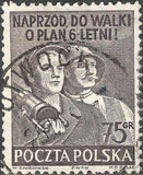 Poland 1951 Six Years Plan-Stamps-Poland-StampPhenom