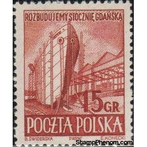 Poland 1952 Rebuilding the Shipyard in Gdansk-Stamps-Poland-StampPhenom