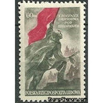 Poland 1953 Stalingrad 10th Anniversary