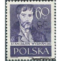 Poland 1958 Famous Poles