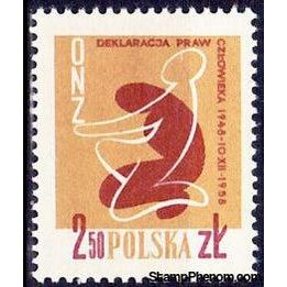 Poland 1958 The 10th Anniversary of the Declaration of Human Rights