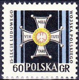 Poland 1958 The 15th Anniversary of Polish People's Army-Stamps-Poland-StampPhenom