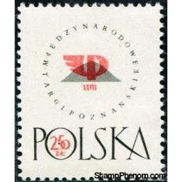 Poland 1958 The 27th Poznan Trade Fair