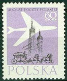 Poland 1958 The 400th Anniversary of Polish Post (issue 2)-Stamps-Poland-StampPhenom