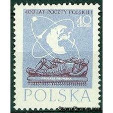 Poland 1958 The 400th Anniversary of Polish Post (issue 2)