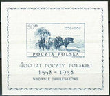 Poland 1958 The 400th Anniversary of Polish Post (issue 3)-Stamps-Poland-StampPhenom