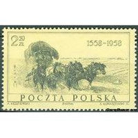 Poland 1958 The 400th Anniversary of Polish Post (issue 3)