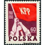 Poland 1958 The 40th Anniversary of the Communist Party
