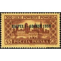 Poland 1959 BALPEX I - GDANSK (old issue overprinted)