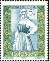 Poland 1959 Folk Costumes-Stamps-Poland-StampPhenom