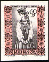 Poland 1959 Folk Costumes-Stamps-Poland-StampPhenom