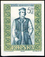 Poland 1959 Folk Costumes-Stamps-Poland-StampPhenom