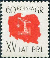 Poland 1959 The 15th Anniversary of the Polish People's Republic-Stamps-Poland-StampPhenom