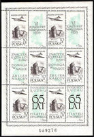 Poland 1959 The 65th Anniversary of the Polish Philatelists Union-Stamps-Poland-StampPhenom