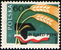 Poland 1959 Third Meeting of the Polish United Workers' Party-Stamps-Poland-StampPhenom