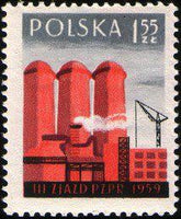 Poland 1959 Third Meeting of the Polish United Workers' Party-Stamps-Poland-StampPhenom